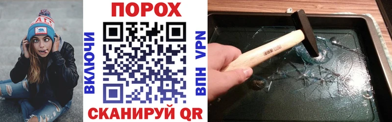 АМФ Premium  Курчалой 