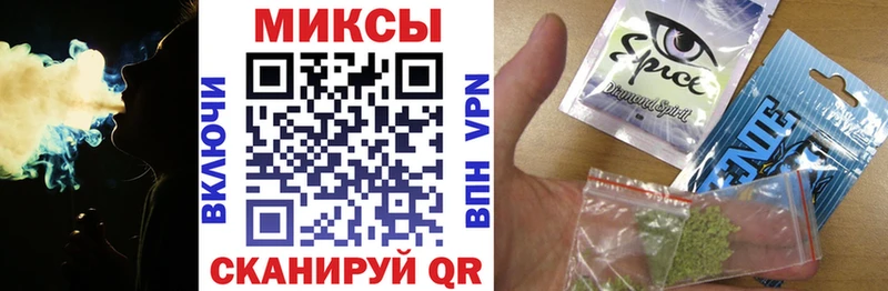 БУТИРАТ буратино дарнет шоп Курчалой