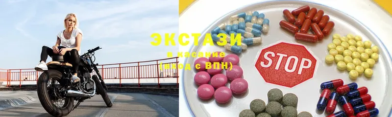 Ecstasy TESLA  купить наркотик  Курчалой 