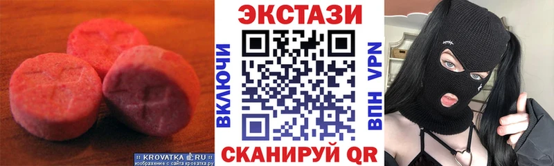 хочу   Курчалой  Ecstasy VHQ 