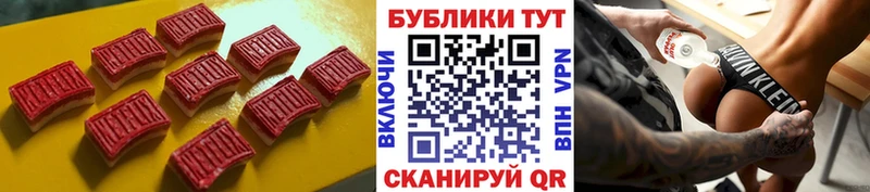 Ecstasy диски Курчалой