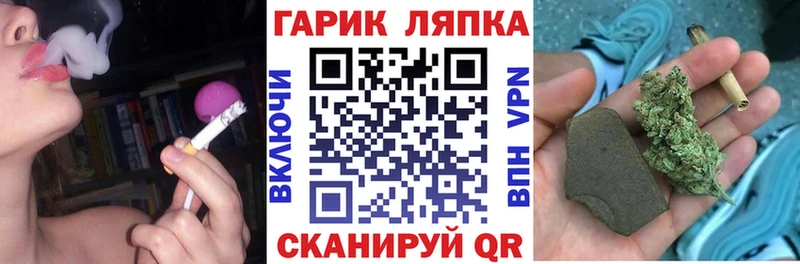 Гашиш Изолятор  Курчалой 