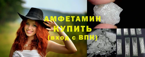 кокаин колумбия Новокубанск