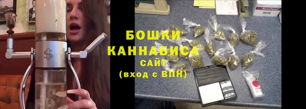 mdpv Нея