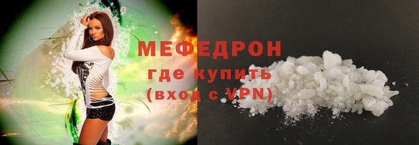 дживик Новодвинск