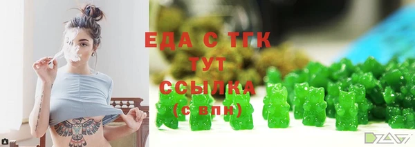 дживик Новодвинск