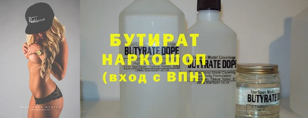 дживик Новодвинск