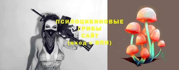 кокаин колумбия Новокубанск