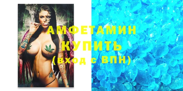 дживик Новодвинск