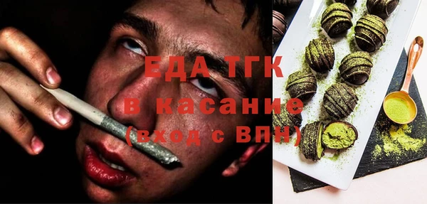 дживик Новодвинск