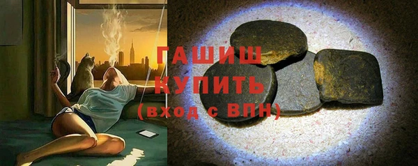 дживик Новодвинск