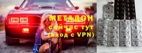 дживик Новодвинск