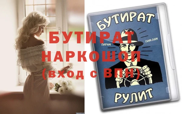 кокаин колумбия Новокубанск