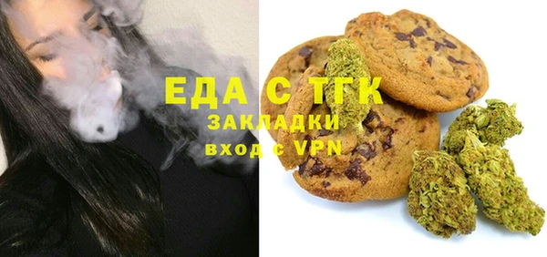 кокаин колумбия Новокубанск