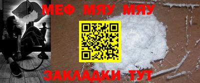 метадон Гай