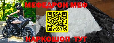 каннабис Гагарин