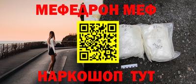 каннабис Гагарин