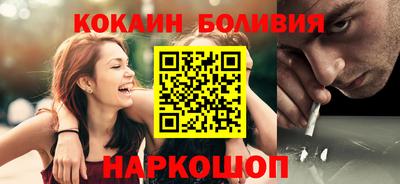каннабис Гагарин