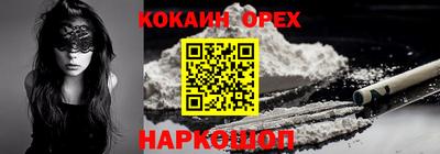 ECSTASY Гатчина