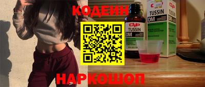 каннабис Гагарин