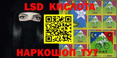 каннабис Гагарин