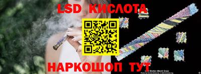 ECSTASY Гатчина