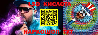 метадон Гай