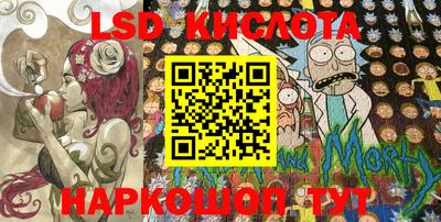 метадон Гай