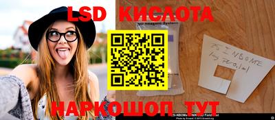 каннабис Гагарин