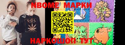 каннабис Гагарин