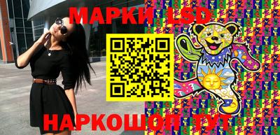 метадон Гай