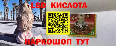 каннабис Гагарин
