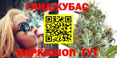 метадон Гай