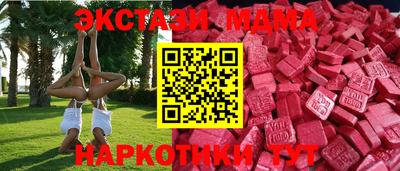 каннабис Гагарин