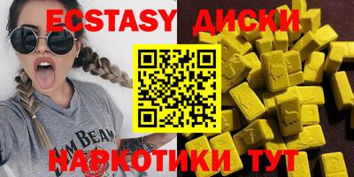 метадон Гай