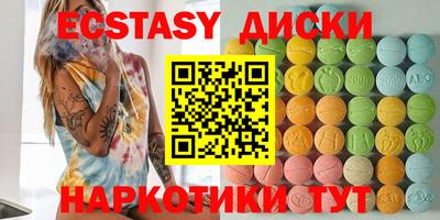 метадон Гай