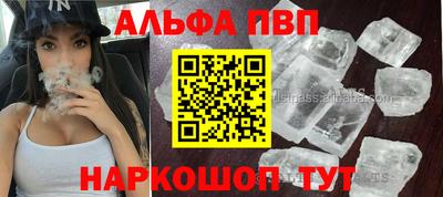 каннабис Гагарин