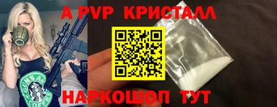 метадон Гай