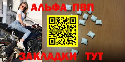 каннабис Гагарин
