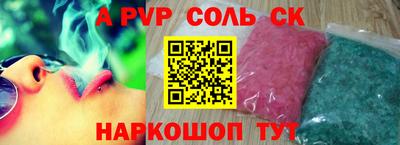 ECSTASY Гатчина