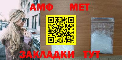 МДМА Азнакаево