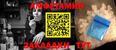 ECSTASY Гатчина
