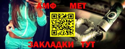 метадон Гай