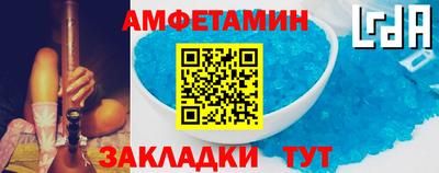 метадон Гай