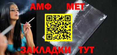 ECSTASY Гатчина