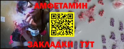 каннабис Гагарин