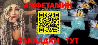 ECSTASY Гатчина