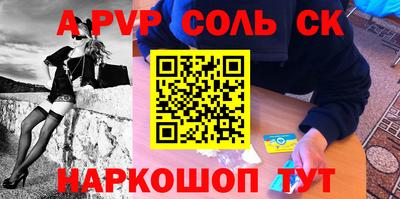 каннабис Гагарин