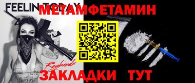 каннабис Гагарин
