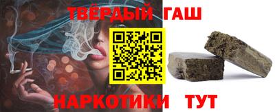 метадон Гай
